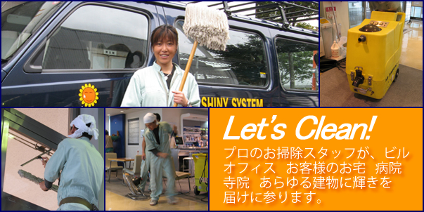 �v���̂��|���X�^�b�t���A�����錚���ɋP����͂��ɎQ��܂��B